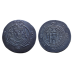 Hemidrachme uit Tabaristan  (AP26130)