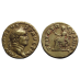 Vespasian - Gold Aureus with PAX ex Divo Hess  (AP26133)