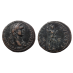 Domitianus- VIRTUS AS with Aegis!  (AP2615)