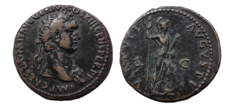 Domitianus- VIRTUS AS with Aegis!  (AP2615)