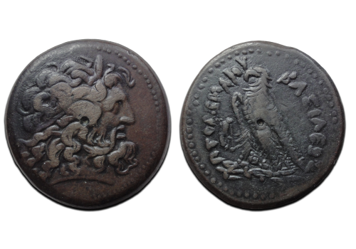 Ptolomeus IV - DRACHME monstermunt van 68 gram! (AP2616)