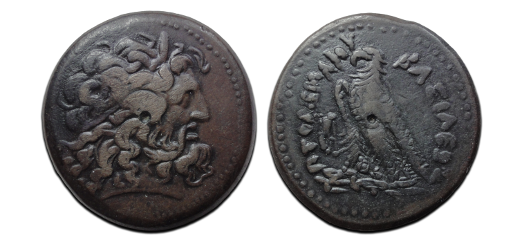 Ptolemy IV - Æ DRACHM huge coin 68 gms! (AP2616)