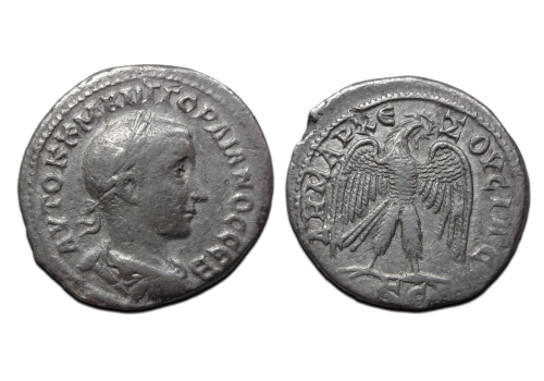 Gordianus III - zilveren Tetradrachme met adelaar! (AP2619) Gordianus III - zilveren Tetradrachme met adelaar! (AP2619)