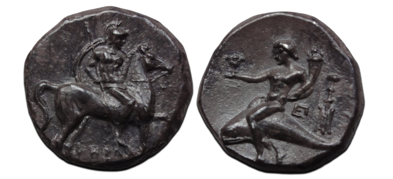 Greek coins -Tarentum nude warrior 272 BC (AP2620)