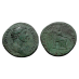 Marcus Aurelius- sestertius MINERVA (Ap2621)