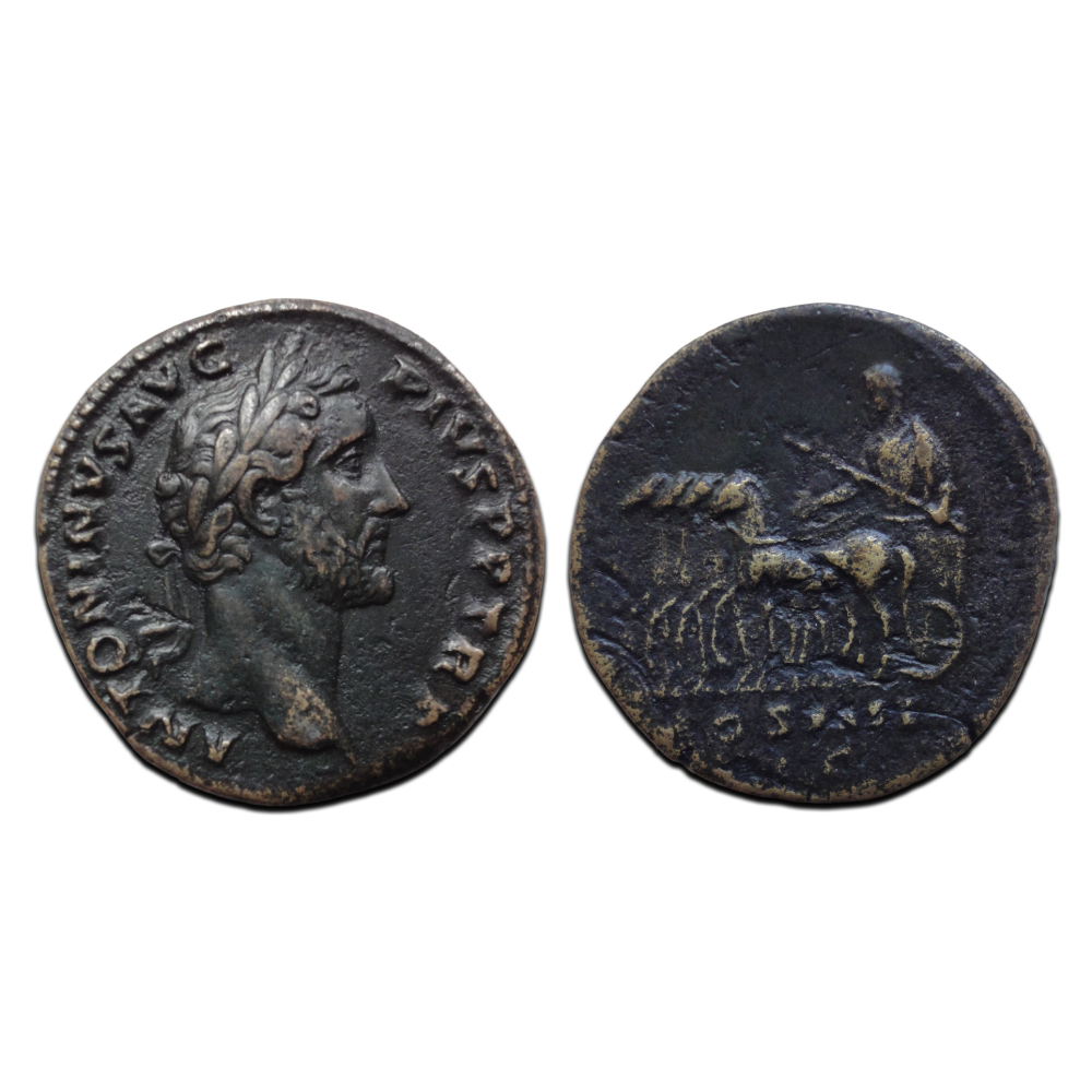 Pius Rutumo Antoninus Pius - QUADRIGA sestertius (AP2622) - Sestertius quadriga ...