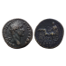 Antoninus Pius -  SESTERTIUS Vierspan (AP2622)