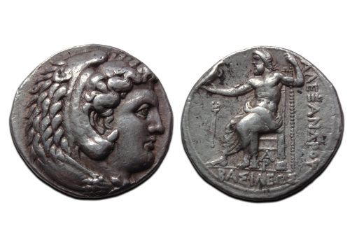 Alexander de Grote - Tetradrachme Arados (AP2625)
