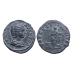 Julia Domna -  denarius Isis en Horus schaars! (AP2627)
