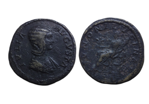 Julia Domna - Juno sestertius ZELDZAAM! (AP2630)