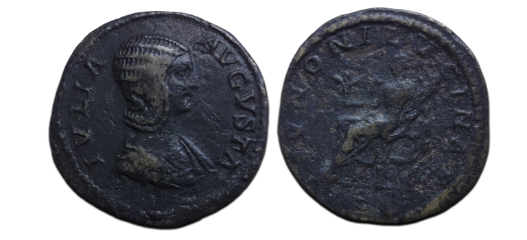 Julia Domna - juno SESTERTIUS RARE (AP2630)