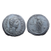 Julia Mamaea - denarius VESTA (AP2643)