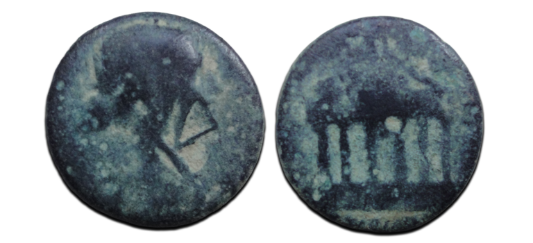 Livia -vrouw van Augustus Tempel zeer zeldzaam (ME2249)