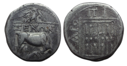 Griekse munten - Drachme koe met kalf (JUL2655)