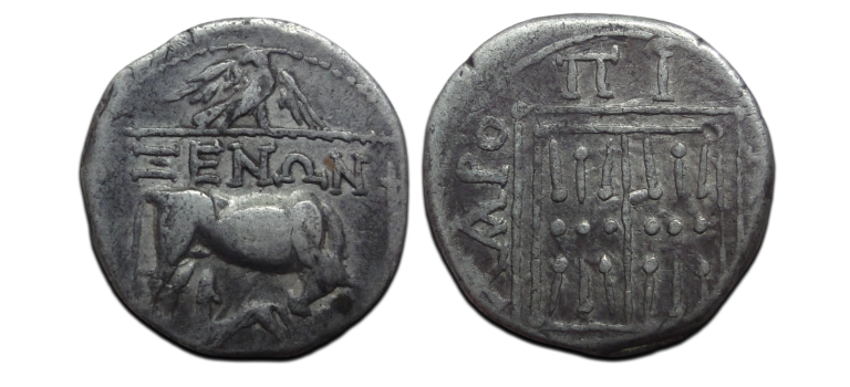 Griekse munten - Drachme koe met kalf (JUL2655) Griekse munten - Drachme koe met kalf (JUL2655)