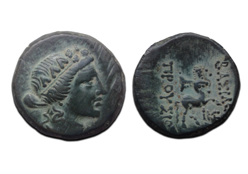 Griekse munten - Prusias II Centaur Chiron (AP2654)