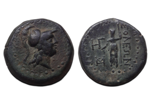 Griekse munten - Athena en Dyonisos (AP2656)