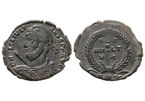 Julianus II - schild en speer Rome! (AP2681)