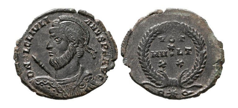 Julianus II - schild en speer Rome! (AP2681)
