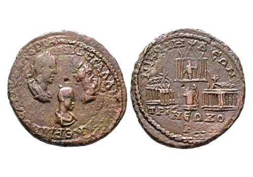 Valerian I - with his sons, impressive reverse (AP2696)