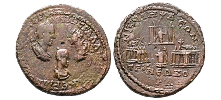 Valerianus I -  met zijn zoons en een indrukwekkende keerzijde! (AP2696)