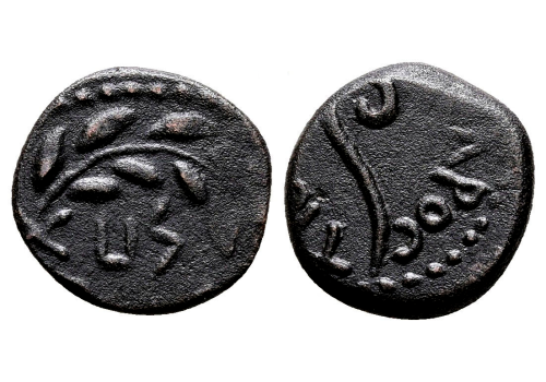 JUDAEA - Jerusalem Prutah Pontius Pilate (AU2409)