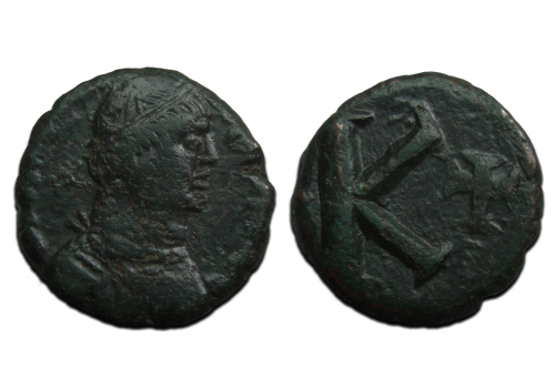 Justinian I - Half  Follis ROME MINT!  (AU24105)