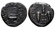JUDAEA - Jerusalem Prutah Pontius Pilate (AU2415)