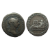 Trajanus - VIA TRAIANA historical! (AU2507)