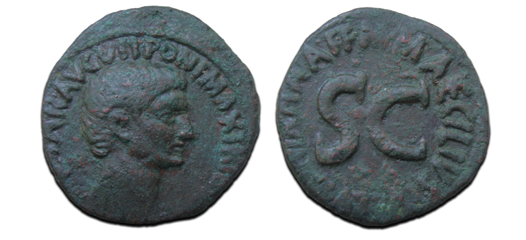 Augustus - Muntmeester uitgave Maecilius Tullus (AU25112)