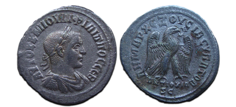 Philippus II - Tetradrachme adelaar, bijzondere buste (AU25122)
