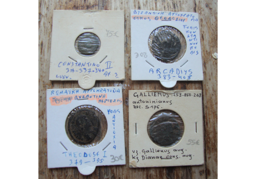 4 roman coins  (AU25134)