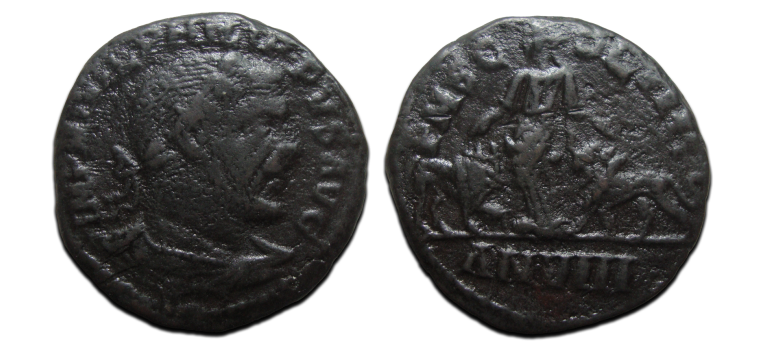 Philip I - lion and bull (AU2517)