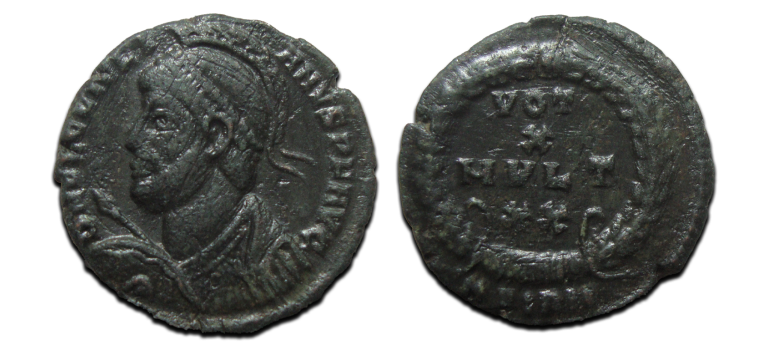 Julian II - spear and shield sirmium (AU2519)