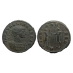 Aurelianus - IOVI conser Rome (AU2420)