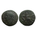 Augustus - AS DIVUS AUGUSTUS struck under Tiberius (AU2523)