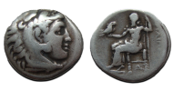 Greek Coins - Alexander the Great struck under Antigonos I (AU2531)