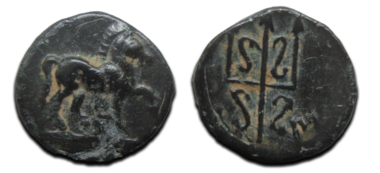 GRIEKSE MUNTEN - Paard met drietand Mylasa (AU2533)