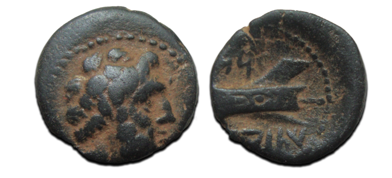 Griekse munten  -  Prow Arados (AU2552)