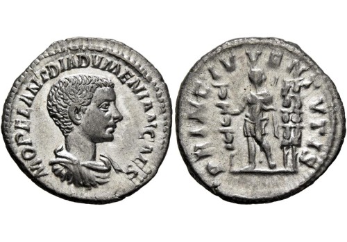 Diadumenianus - Denarius PRINC IVVENTVTIS zeldzame Caesar!  (AU2577)