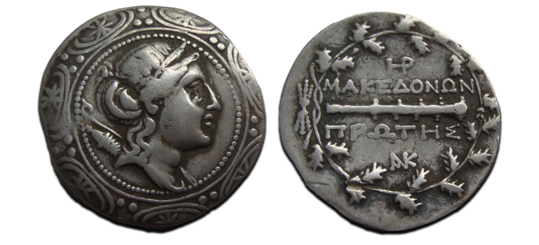 GREEK COINS  - Tetradrachm macedonian shield VERY RARE (AU2580)