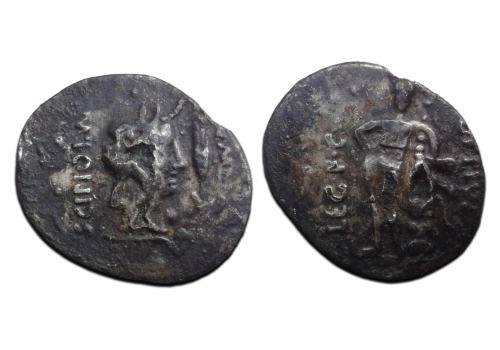 Metellus Pius Scipio - Fourree denarius vijand van Julius Caesar! (AU2615) Metellus Pius Scipio - Fourree denarius vijand van Julius Caesar! (AU2615)