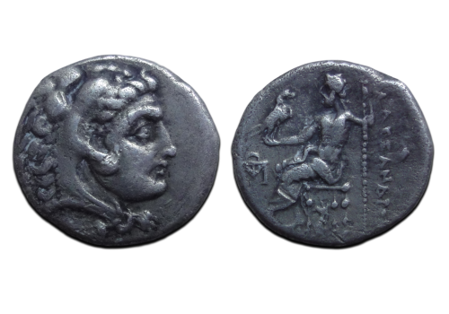 Alexander the Great - Drachme Abydus (AU2616) Alexander the Great - Drachme Abydus (AU2616)