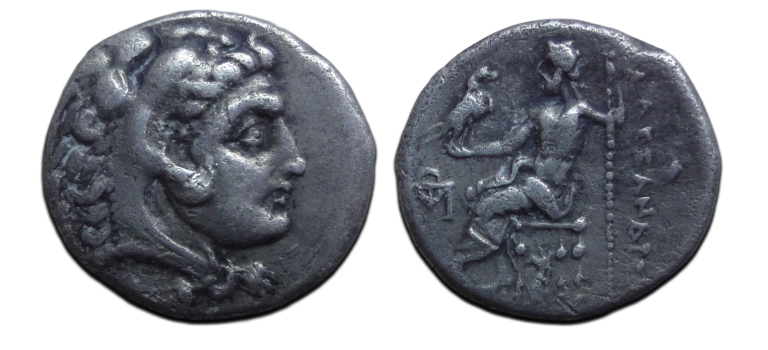 Alexander the Great - Drachme Abydus (AU2616) Alexander the Great - Drachme Abydus (AU2616)