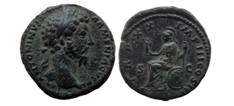 Marcus Aurelius- As ROMA ZELDZAAM (AU2621) Marcus Aurelius- As ROMA ZELDZAAM (AU2621)