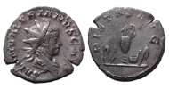 Saloninus  - PIETAS rare caesar (AU2623)