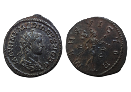 Numerianus - MARS mooi! (AU2651) Numerianus - MARS mooi! (AU2651)