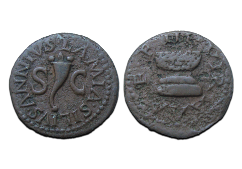 Augustus - QUADRANS ZELDZAAM (AU25111) Augustus - QUADRANS ZELDZAAM (AU25111)