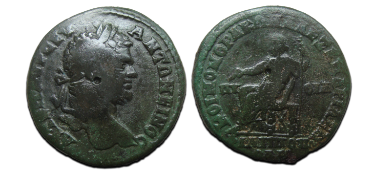 Caracalla -  celebrating the Pythian games!  (S2583)