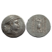 Bactrisch Griekse munten  -  Antimachos Tetradrachme zeldzaam (D24107)
